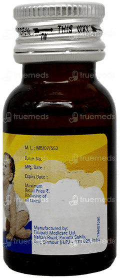 Dvion Oral Drops 15Ml Dvion Oral Drops 15Ml